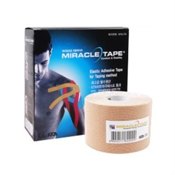 M55 Miracle Tape_Beige