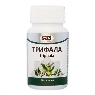 AYURPLUS Triphala Трифала Очищающие и омолаживающие средство 60кап