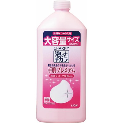 LION Средство для мытья посуды Charmy Hand Skin Premium аромат шиповника бутылка с крышкой 550 мл сменная упаковка