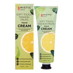 MISTIC SOFT TOUCH FASHION FRUITS Hand Cream Питательный крем для рук с экстрактами фруктов 50мл