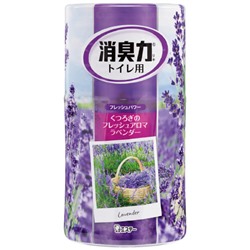 ST Shoushuuriki Aroma Stylе Жидкий ароматизатор для туалета дезодорирующий, аромат лаванды 400мл