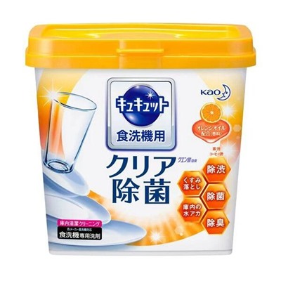 Порошок для посудомоечной машины KAO CuCute с лимонной кислотой, аромат апельсина коробка 680 гр
