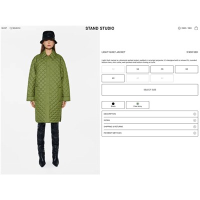 Стёганная куртка шведского бренда Stand Studi*o Цена на оф сайте более 30 тысяч