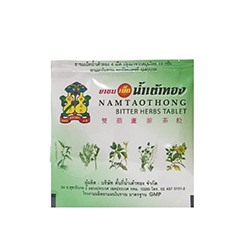 Травяные таблетки против простуды, температуры, интоксикации Bitter Herbs от Namtaothong 4 шт / Namtaothong Bitter Herbs 4 tabs