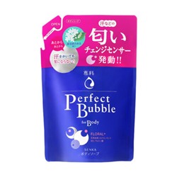 SHISEIDO Perfect Bubble Senka Гель для душа дезодорирующий с гиалуроновой кислотой и коллагеном аромат ландыша и жасмина, сменная упаковка 350 мл