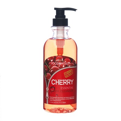 FOODAHOLIC ESSENTIAL BODY CLEANSER #CHERRY Гель для душа с экстрактом вишни 750мл