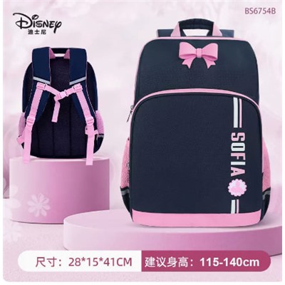 Школьный рюкзак Disney для девочек на 115-140см