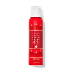 Winter Candy Apple


Shimmer Fizz Body Lotion
