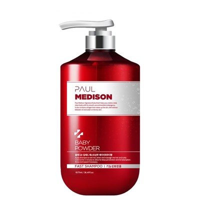 PAUL MEDISON Deep-Red Fast Shampoo Baby Powder Шампунь для волос с коллагеном и ароматом детской присыпки 1077мл