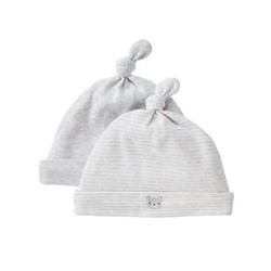 Striped & Solid Beanie 2-Pack