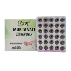 PATANJALI Mukta Vati Extra Power Мукта Вати для нормализации давления 120таб