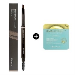 ★SALE★ Brow Styling Pencil_Brown + Capsule Cicaluronic Cleansing Balm 3ml