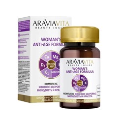ARAVIAVITA БАД Женское здоровье, молодость и красота / Woman's Anti-Age Formula, 30 таблеток
