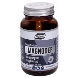 Phytodef Magnodef Magnezyum Bisglisitinat (GLİSİNAT) 30 Tablet (MAGNESİUM BİSGLYCİNATE) PHYTDFCLLGNTBLT-86