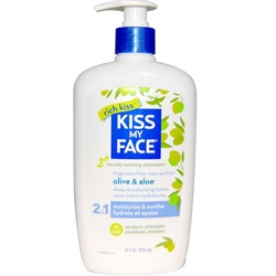 Kiss My Face, Олива и алоэ 2 в 1, лосьон глубокого увлажнения, без ароматизаторов, 16 жидких унций (473 мл)