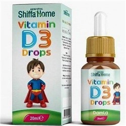 Витамин D3 400ед для детей Shiffa Home