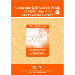 MJCARE COENZYME Q10 ESSENCE MASK Тканевая маска  для лица с коэнзимом Q10 23г
