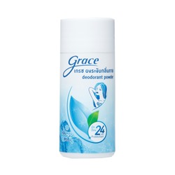 GRACE Deodorant Powder Fresh Грейс Дезодорант порошковый Свежесть 35г
