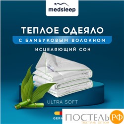 MedSleep DAO Одеяло Зимнее 140х200, 1пр,микробамбук/бамбук/микровол.; 500 г/м2