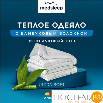MedSleep DAO Одеяло Зимнее 220х240, 1пр,микробамбук/бамбук/микровол.; 500 г/м2