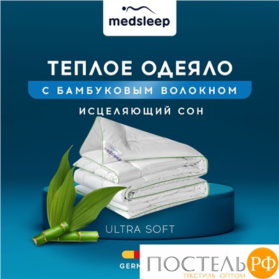 MedSleep DAO Одеяло Зимнее 140х200, 1пр,микробамбук/бамбук/микровол.; 500 г/м2