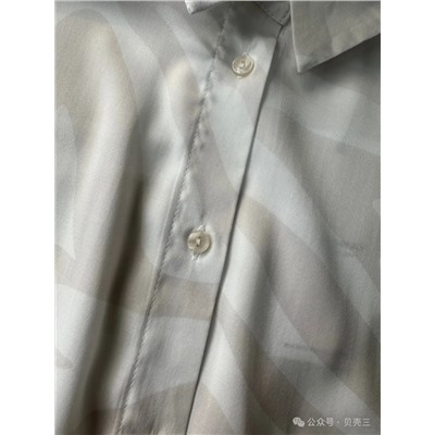 Шелковистая дышащая рубашка с длинными рукавами с абстрактным принтом. Экспорт