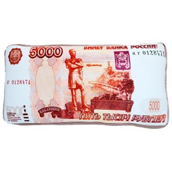 Подушка Игрушка 5000 рублей
