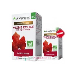 ArkoPharma ArkoGélules - Vigne Rouge - Jambes Légères - BIO 150+45 gélules OFFERTES