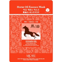 MJCARE HORSE OIL ESSENCE MASK Тканевая маска для лица с лошадиным жиром 23г