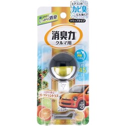 ST ShoushuuRIKI ЦИТРУС Гелевый ароматизатор для автомобиля аромат лайма и апельсина 3,2 мл