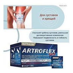 Средство для суставов Nutraxin Artroflex 30 саше