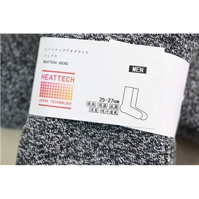 Набор носков Uniql*o (3шт) Антибактериальные и дезодорирующие, быстросохнущие носки, впитывающие пот.