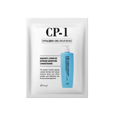 [ESTHETIC HOUSE] НАБОР Кондиционер для волос УВЛАЖНЯЮЩИЙ CP-1 Aquaxyl Complex Intense Moisture Conditioner, 8мл*50шт/пробники