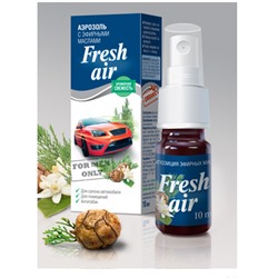 Эфирное масло для салона Автомобиля fresh air