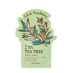 TONYMOLY I AM TEA TREE MASK SHEET – CALMING Успокаивающая тканевая маска для лица с экстрактом чайного дерева 21мл