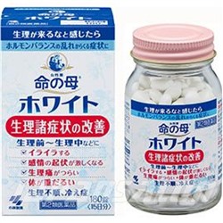 Orihiro Inochi no Haha Орихиро Мать жизни для женщин от 15 до 40 лет на 30 дней 360 таблеток