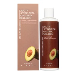 Jigott Lifting Real Avocado Emulsion Эмульсия для лица с маслом авокадо с эффектом лифтинга  300мл