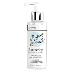 [GC|ONE] Молочко для тела МЕРЦАЮЩЕЕ Shimmering Aloe&Hyaluronic, 150 мл