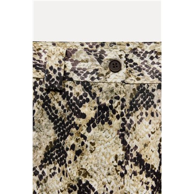 ZW COLLECTION ANIMAL PRINT TROUSERS