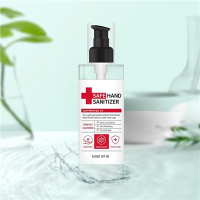★SALE★ Safe Hand Sanitizer 90ml, Антибактериальный гель для рук