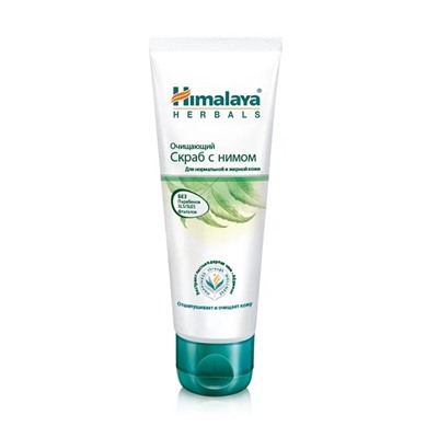 HIMALAYA Neem Scrub Скраб с Нимом очищающий для жирной кожи 75мл