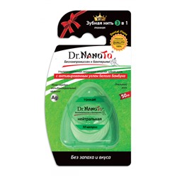 [DR. NANOTO] Зубная нить 3 в 1 БЕЗ ЗАПАХА тонкая Dr.NanoTo, 1 шт. x 50 м