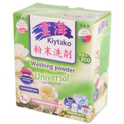 [KIYTAKO] Порошок для стирки белья УНИВЕРСАЛЬНЫЙ Washing Powder Universal For Any Things, 1 кг