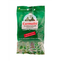 Carmolis Конфеты без сахара 75г