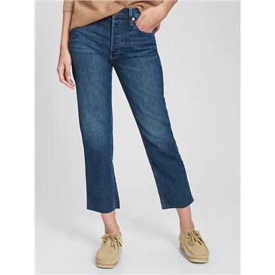 High Rise Cheeky Straight Jeans with Washwell