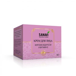 SANAVI Face cream seaweed and vitamin E Крем для лица морские водоросли и витамин Е 50г