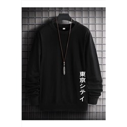 blackbonds Unisex Siyah Japanese Baskılı Oversize Sweatshirt VBS-JPNSE