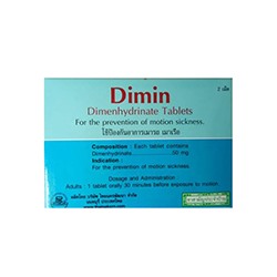 Таблетки от укачивания Dimin 2 шт / Dimin Dimenhydrate 2 tablets
