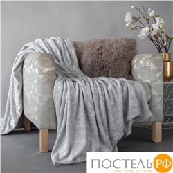 DAILY by T Плед ДАРРУС св.сер150х200,1 пр., 100% плстр., 350 г/м2