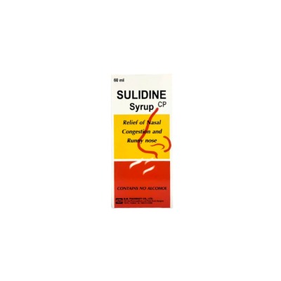 Сироп против заложенности носа, гриппа и простуды Сулидин 60 мл/ Sulidine CP Syrup Contains No Alcohol 60 ml